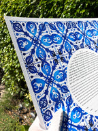Azulejos Ketubah