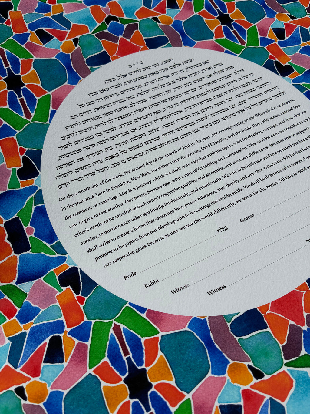 Mosaic Ketubah