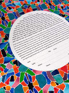 Mosaic Ketubah