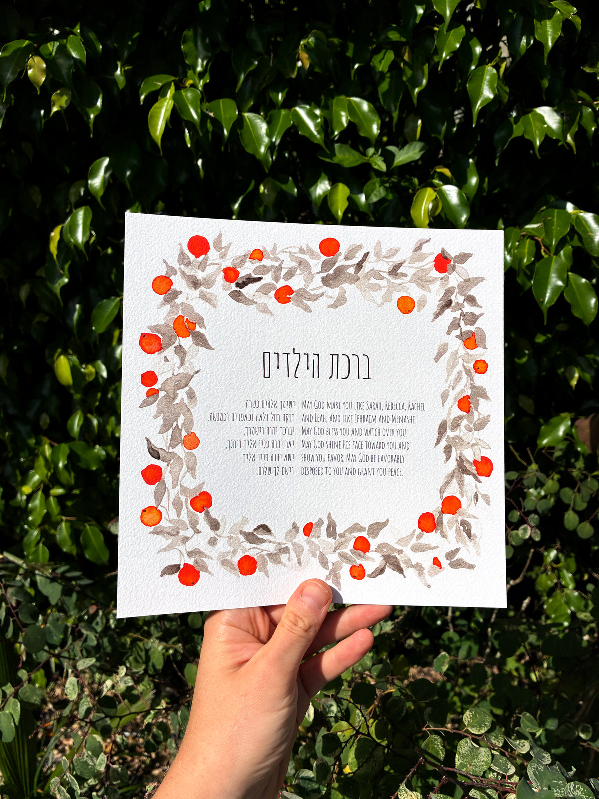 Blessing for Children Oranges Print
