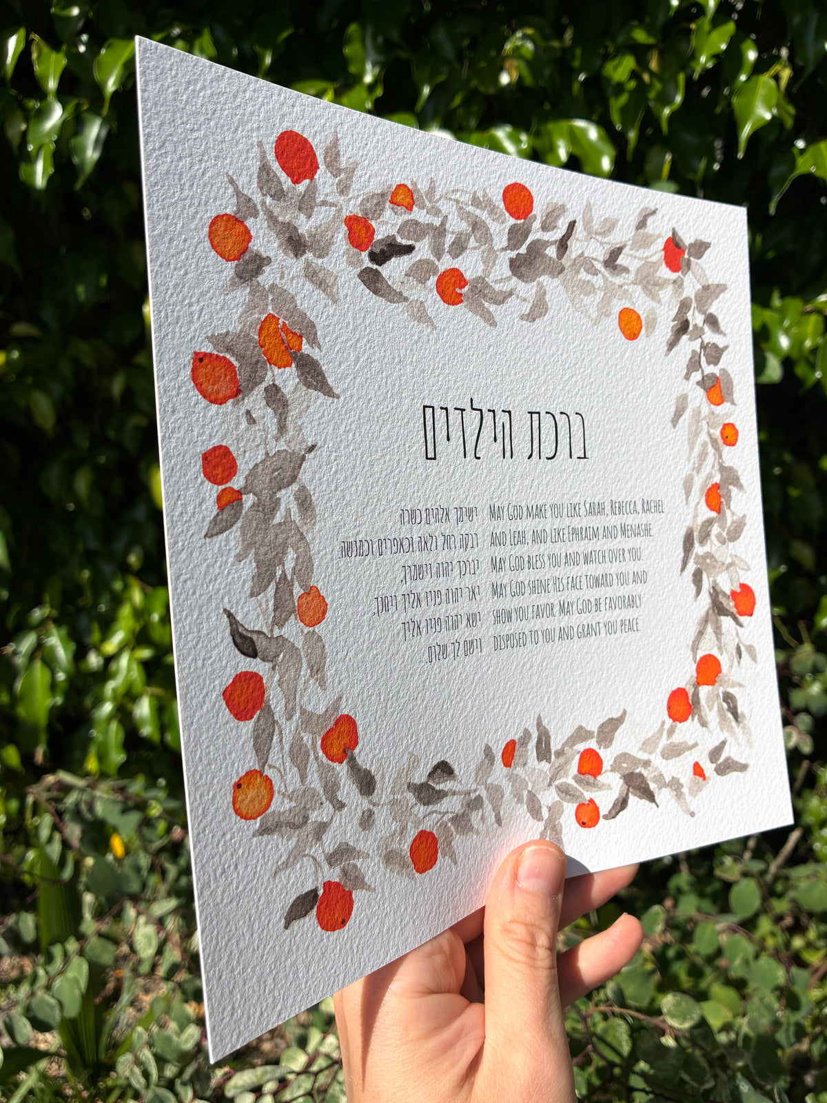 Blessing for Children Oranges Print