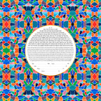 Mosaic Square Ketubah