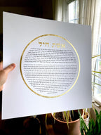 Golden Circle Woman of Valor