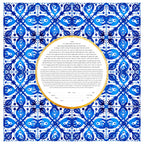 Azulejos Ketubah