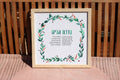 Botanical Home Blessing