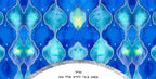 Gemstone Ketubah