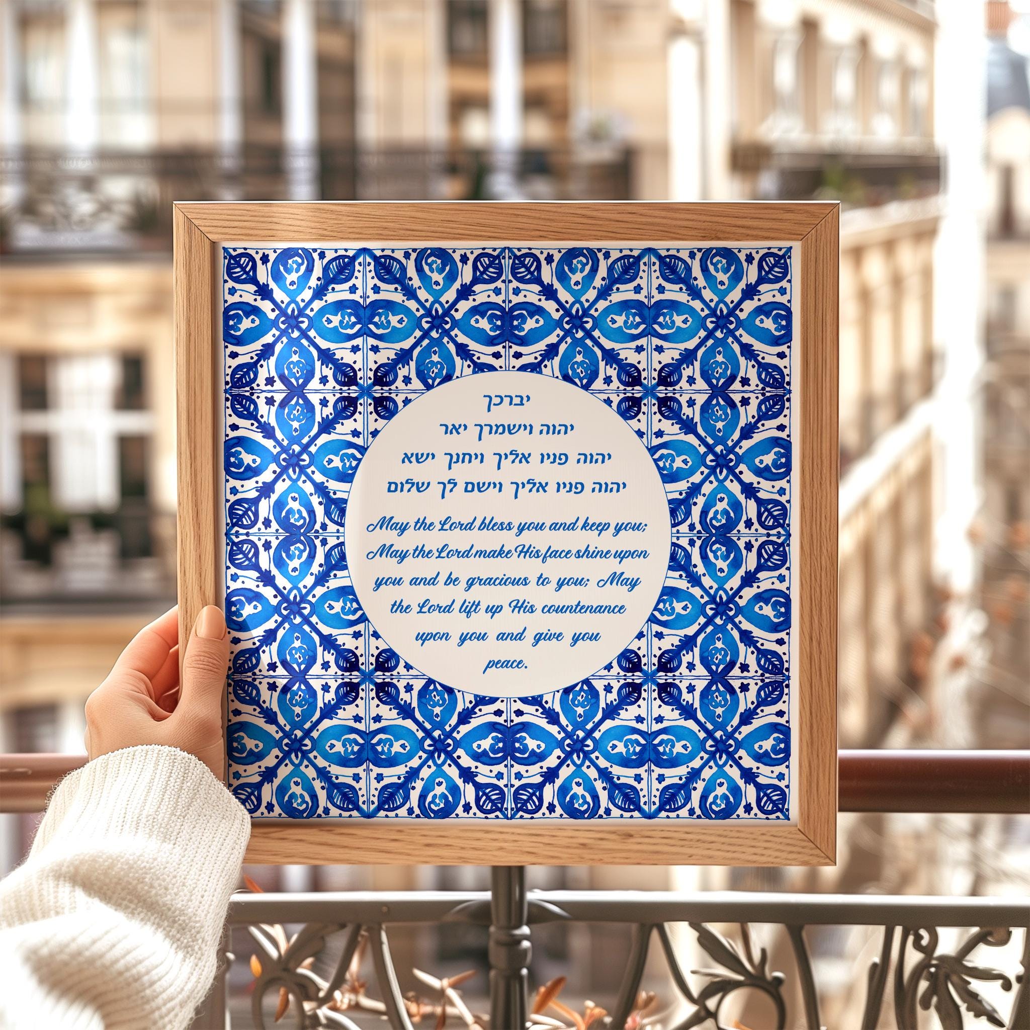 Priestly Blessing Art Print