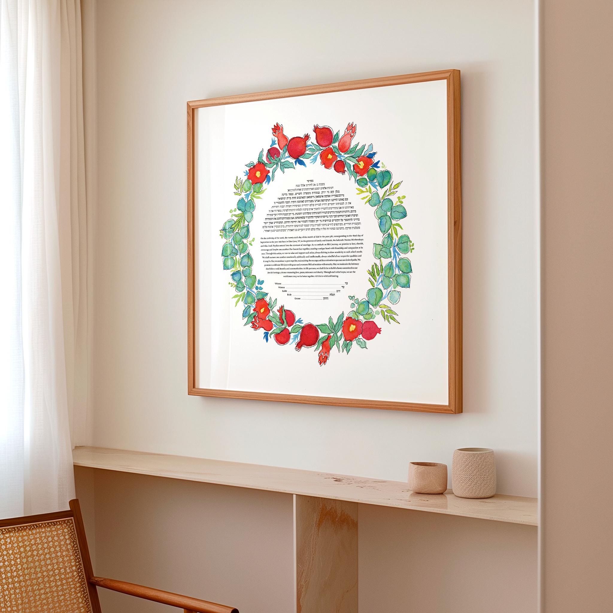 Pomegranate and Eucalyptus Ketubah