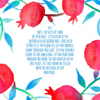 Pomegranate Home Blessing