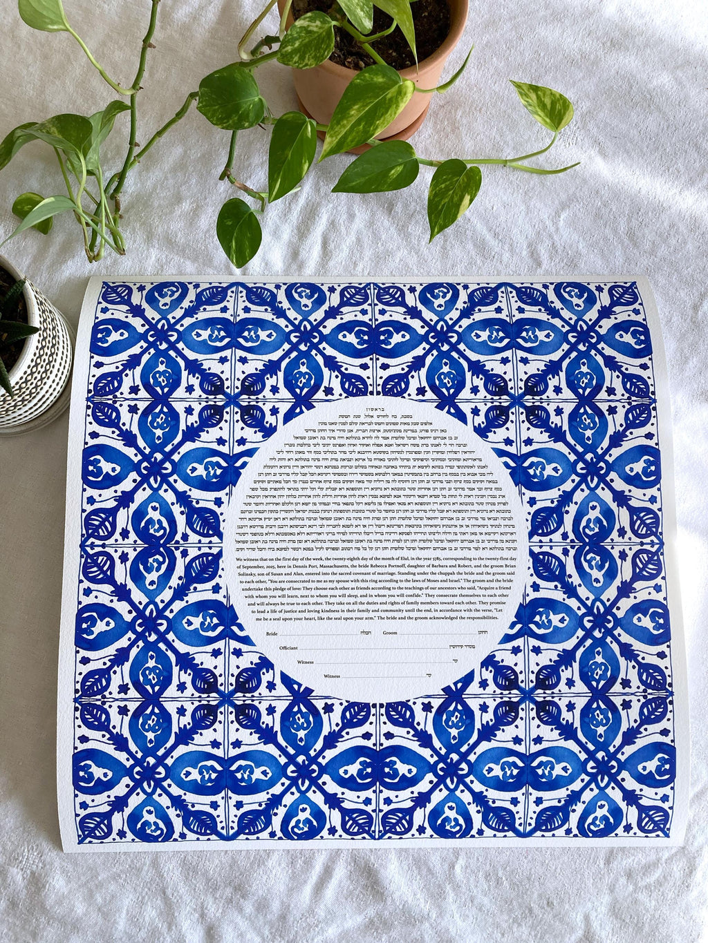 Azulejos Ketubah