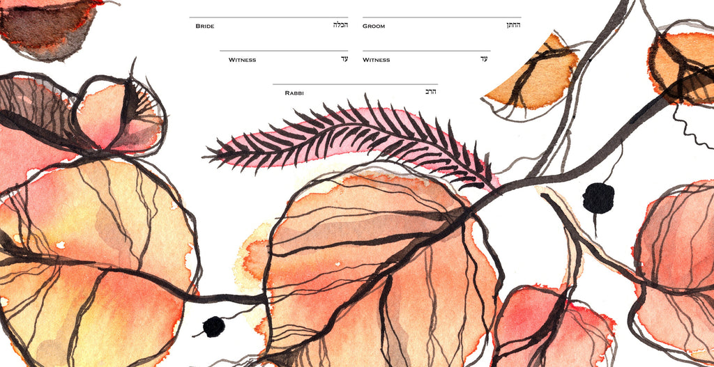 Autumn Leaf Ketubah