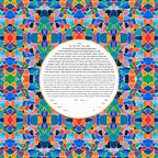 Mosaic Ketubah
