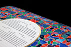 Mosaic Ketubah