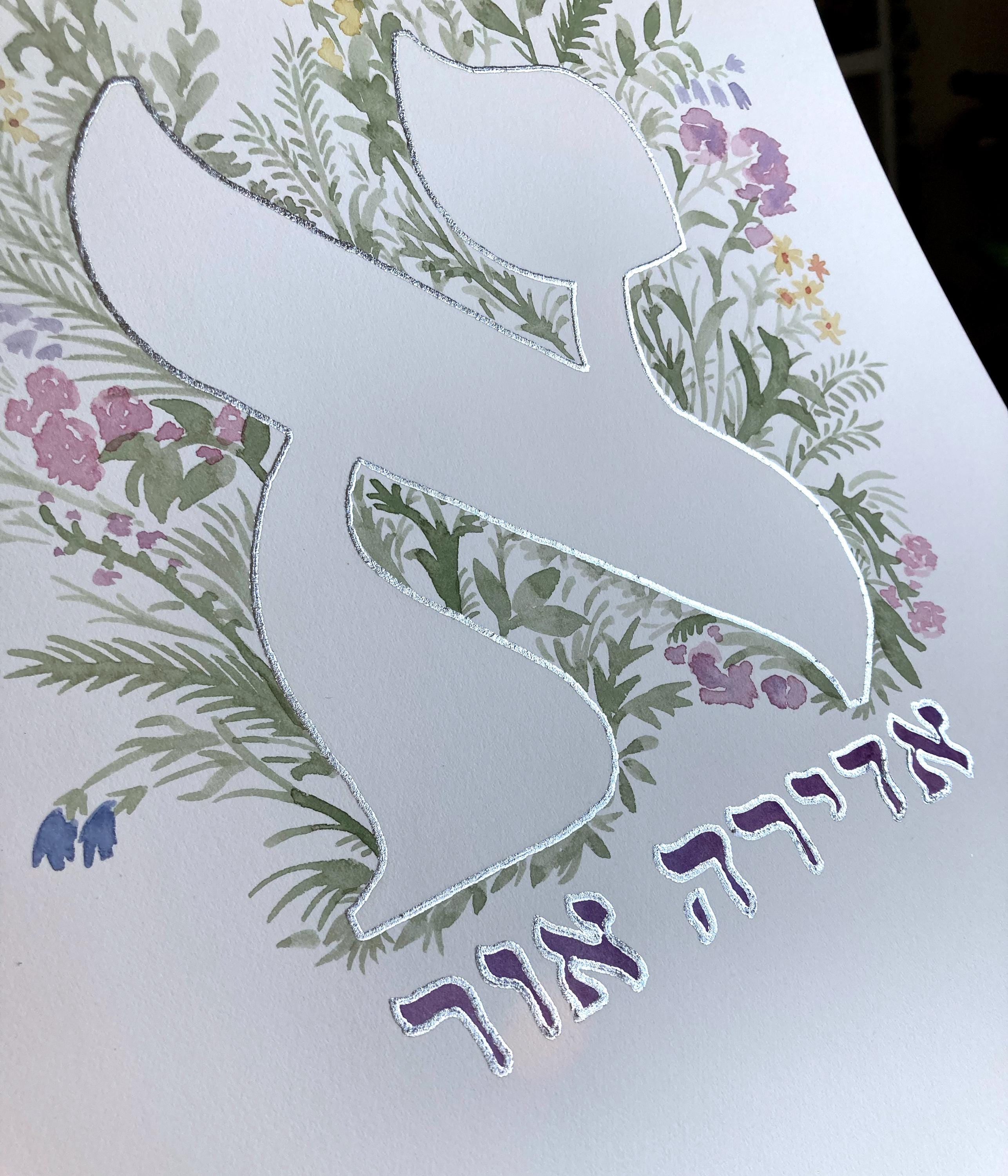 Hand-Painted Baby Name Art