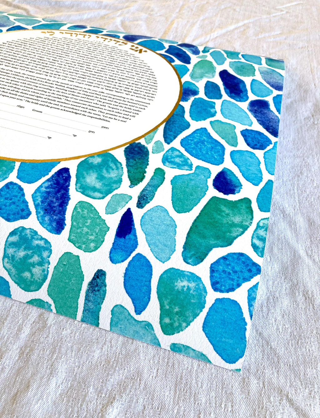 Sea Glass Ketubah