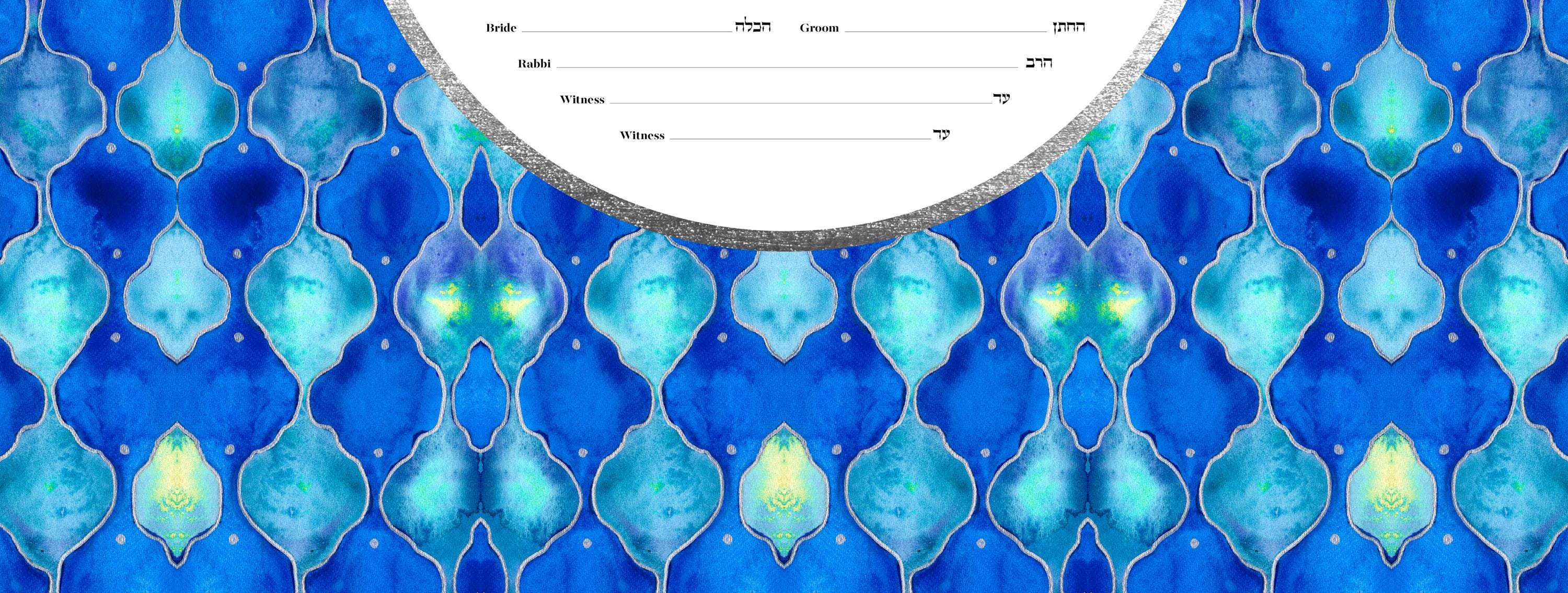 Gemstone Ketubah