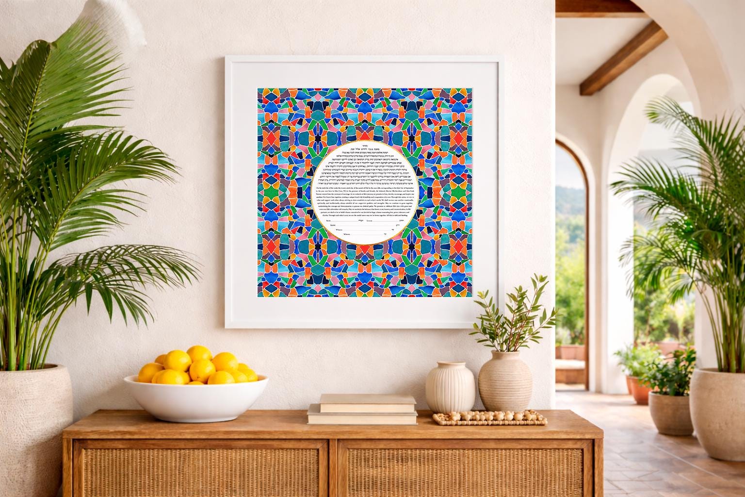 Mosaic Ketubah