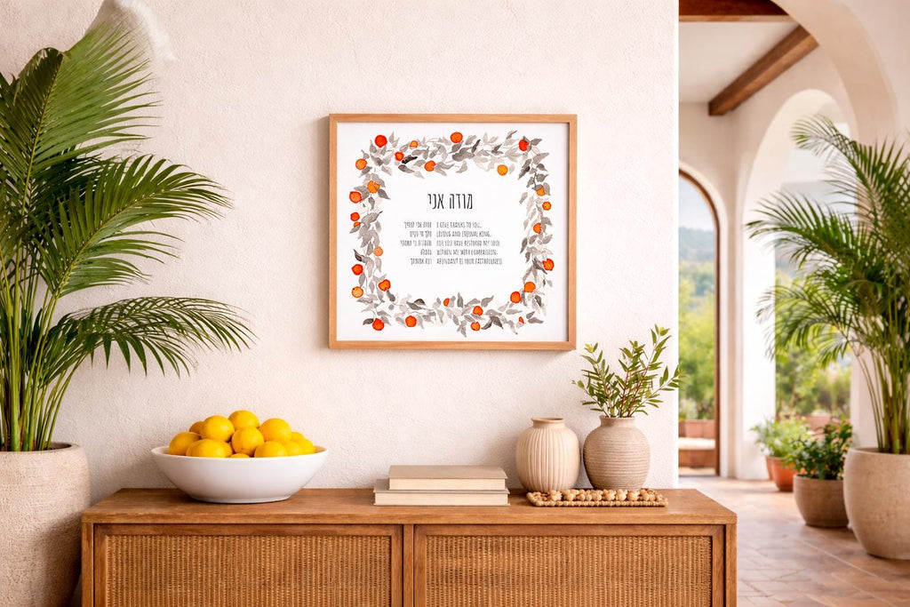Modeh Ani Art Print