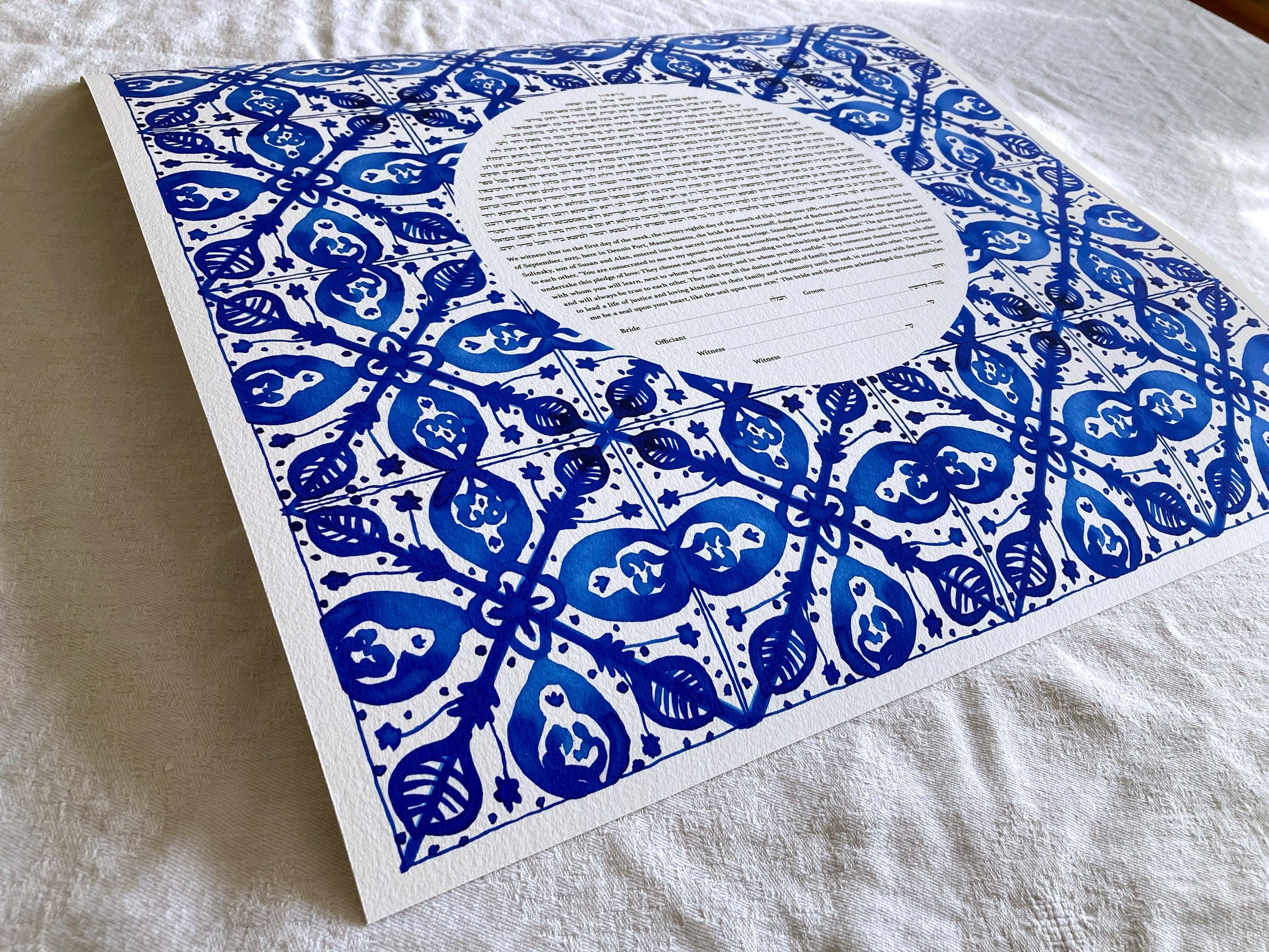 Azulejos Ketubah