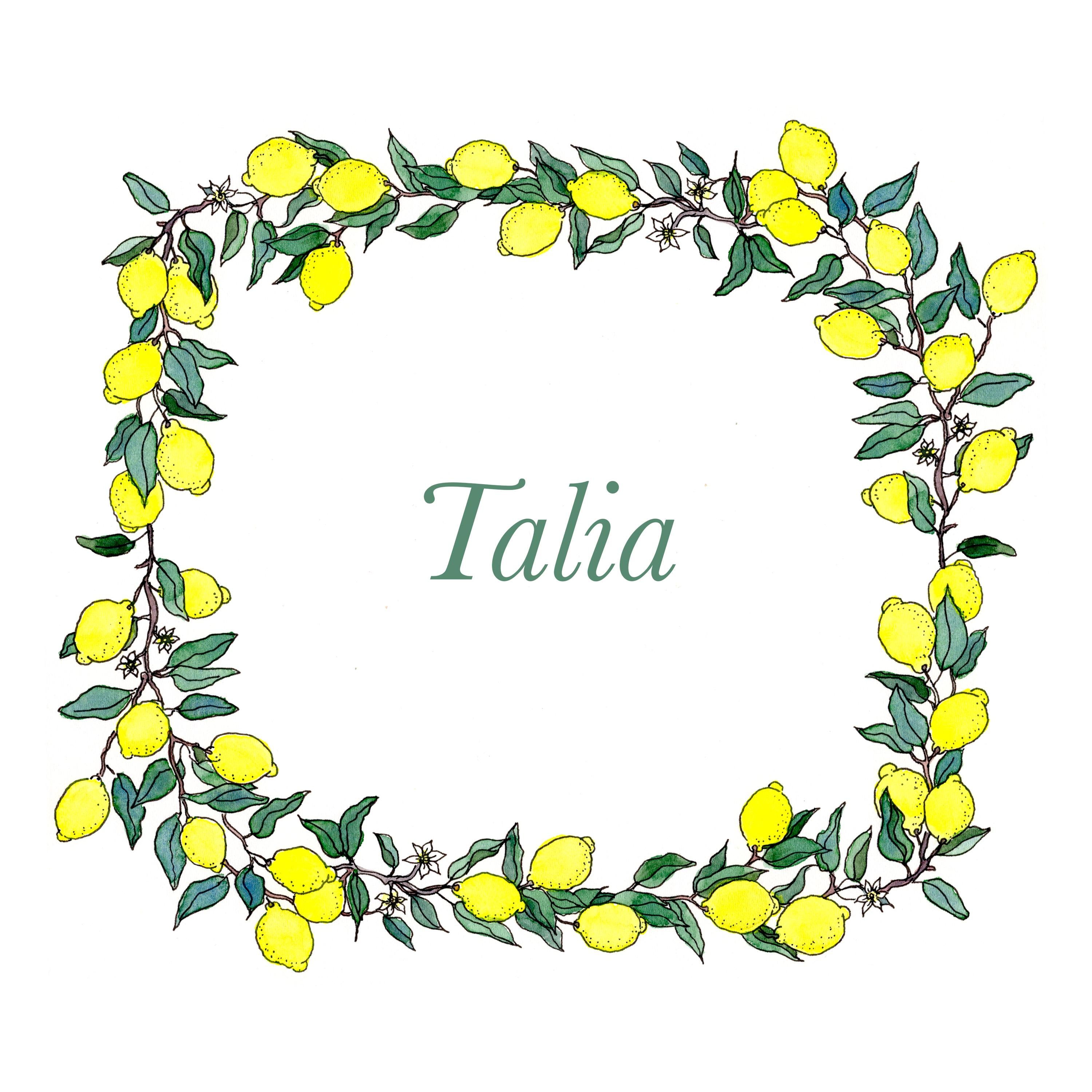 Hebrew Baby Name Print