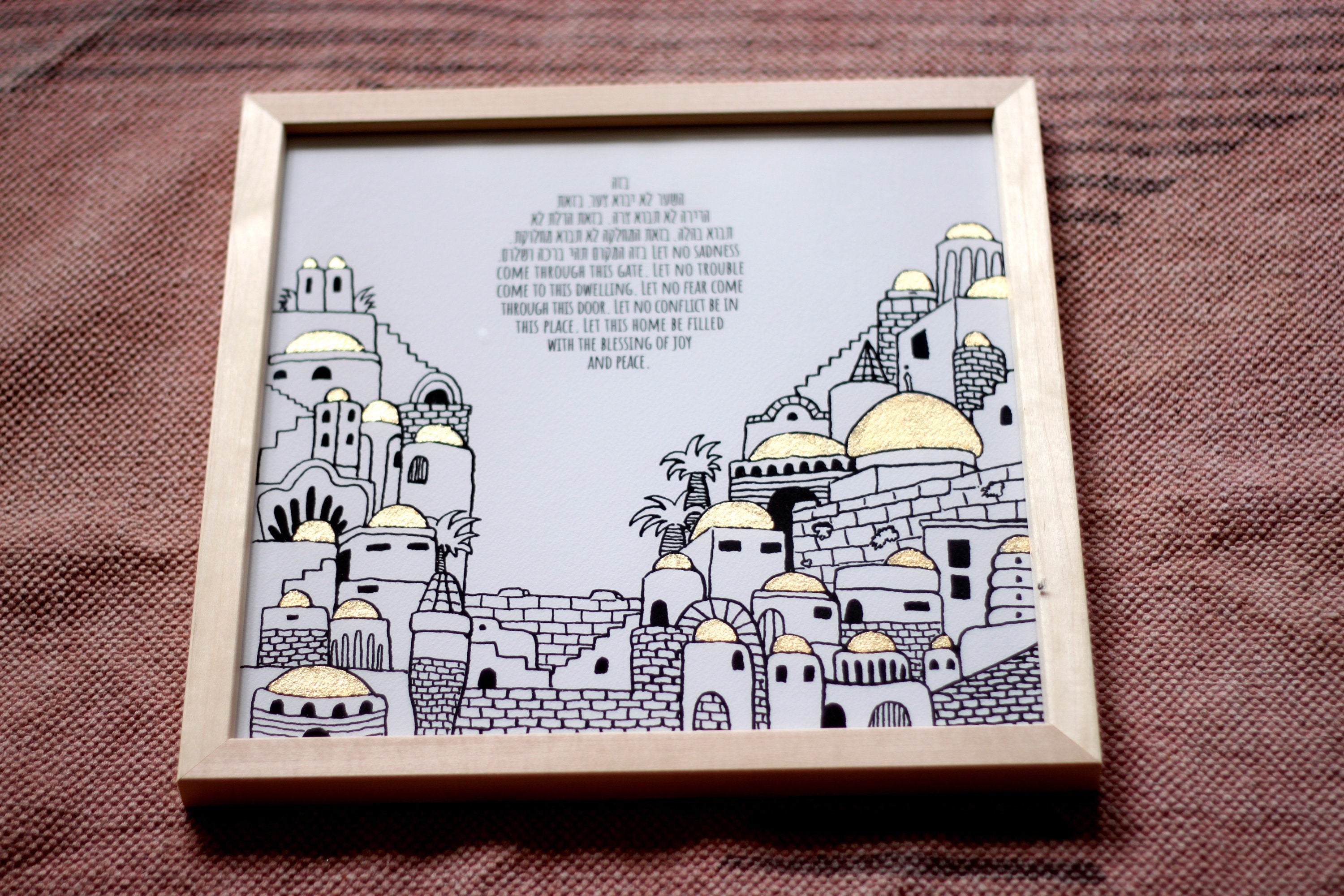 Golden Jerusalem Home Blessing